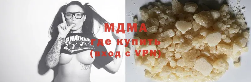 блэк спрут маркетплейс  Орлов  MDMA VHQ  сколько стоит 